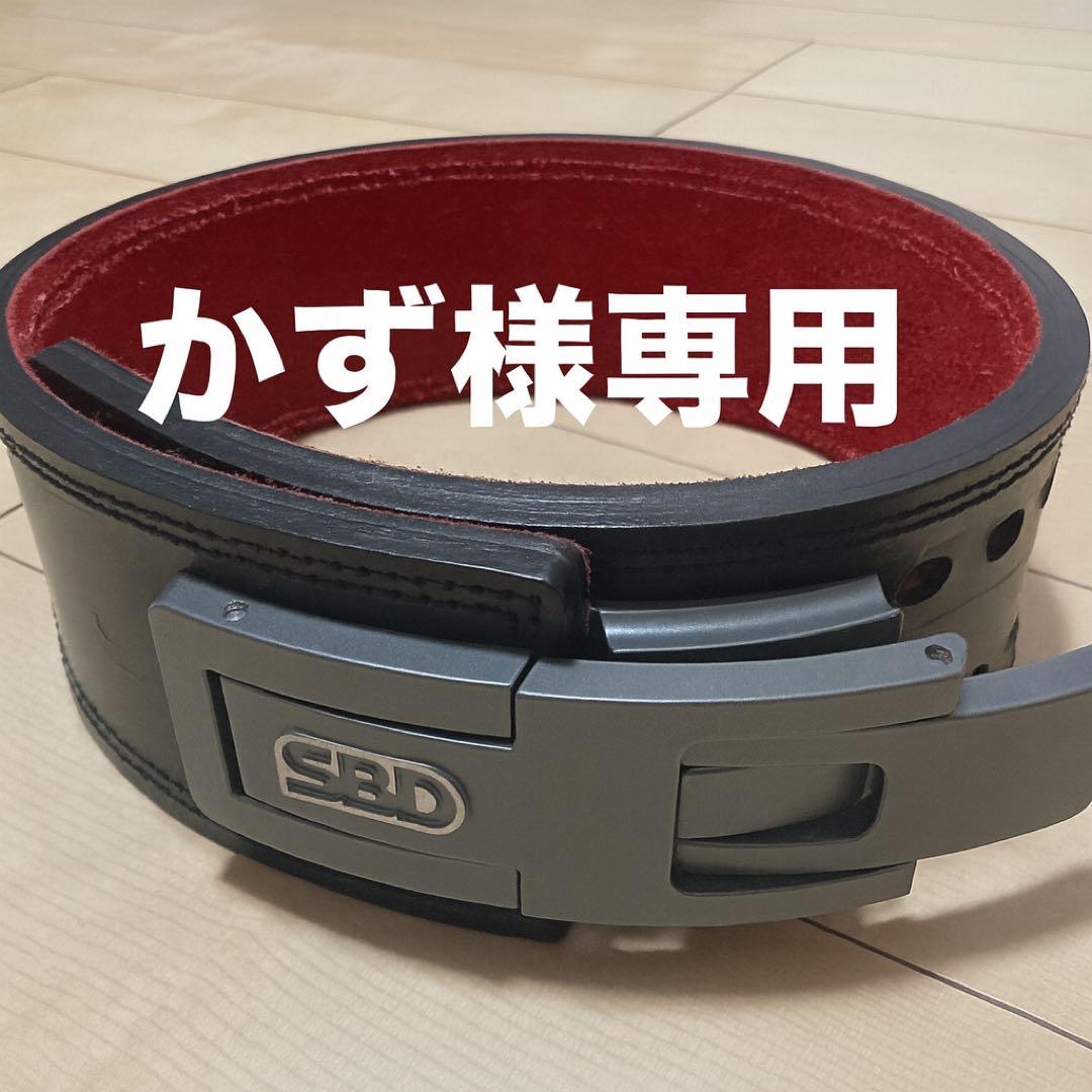 SBD パワーベルト 正規品 Mサイズ 幅10cm 傷あり 本体のみ