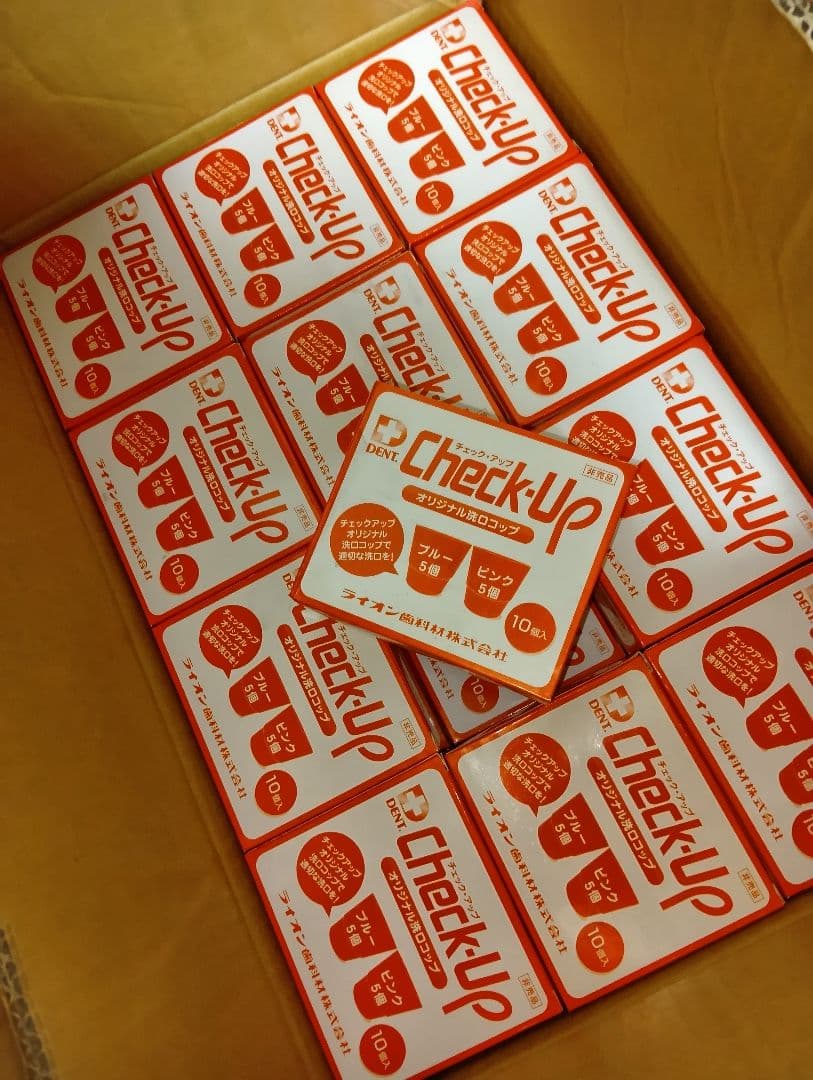 ライオン チェックアップオリジナル洗口コップ10個入り×72箱
