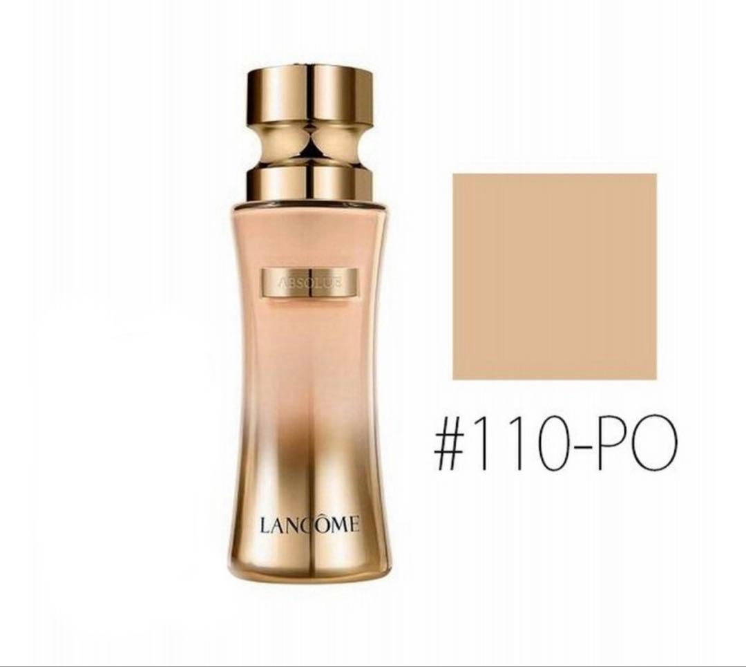 ランコム　アプソリュ　ファンデーション　110-PO ランコム LANCOME アプソリュ ザ フルイド ファンデーション #110-P