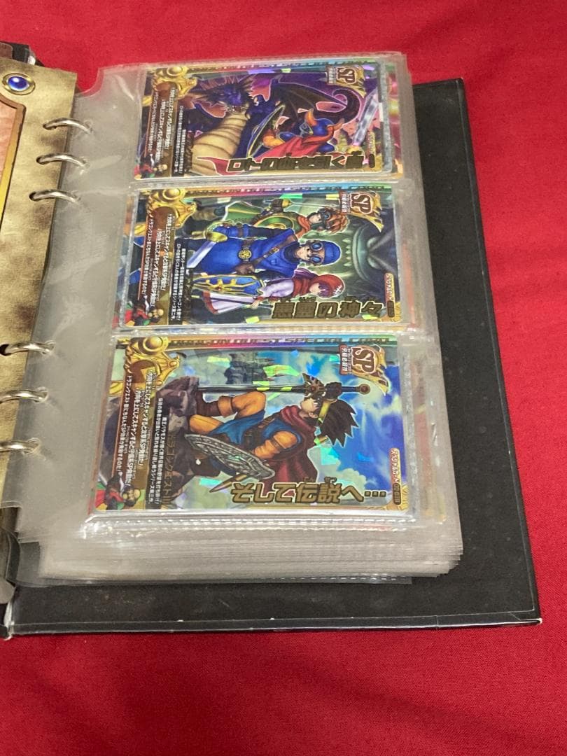 ドラゴンクエストバトルロード　レアカードまとめ売り