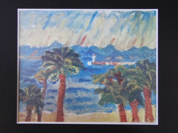 梅原龍三郎、カンヌ、希少な額装用画集より、美品、新品額装付