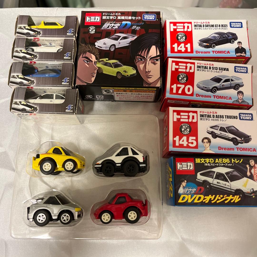 頭文字D トミカセット - メルカリ