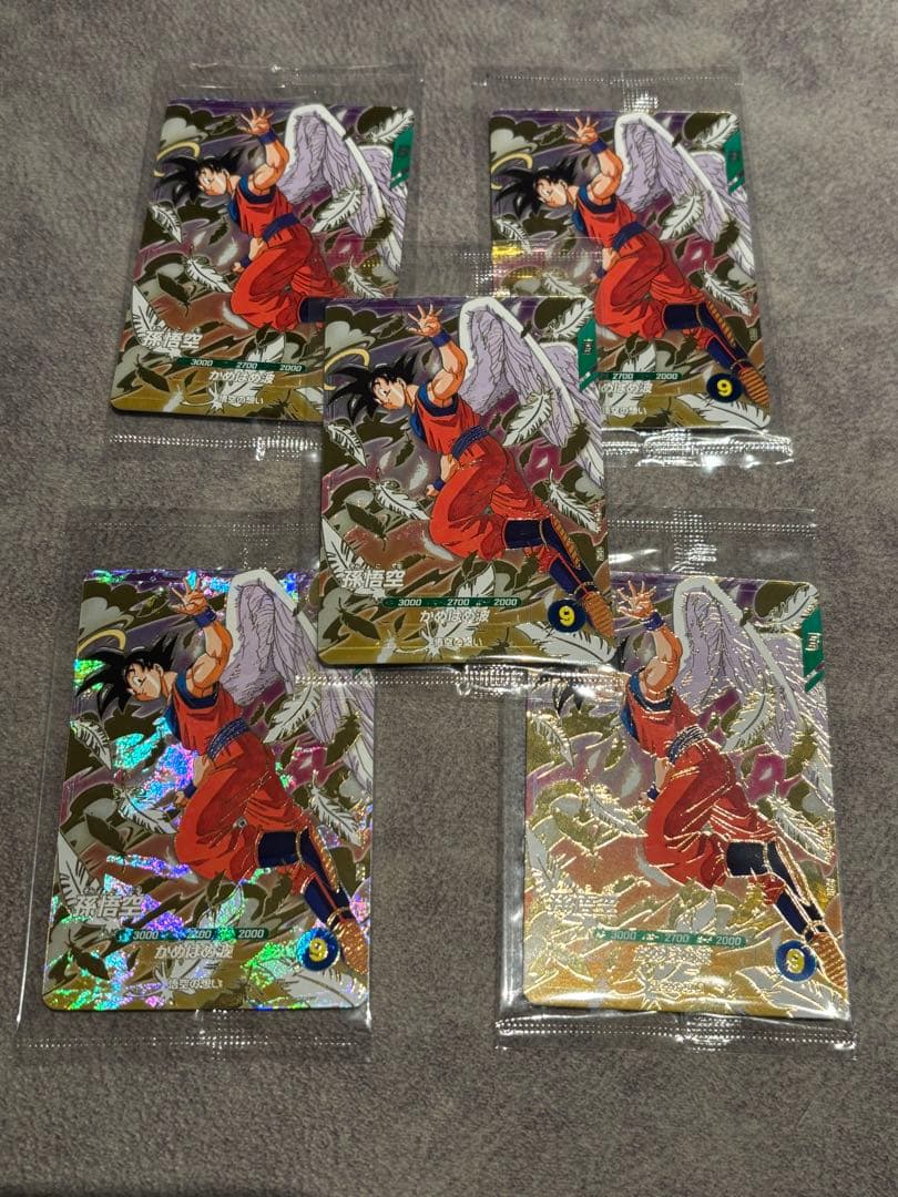 5枚セット　ドラゴンボールスーパーダイバーズ 　天使悟空　バイバイ　未開封　配布