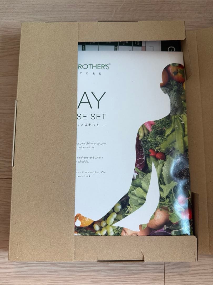 新品　未使用　GBファスティング GREEN BROTHERS 5セット