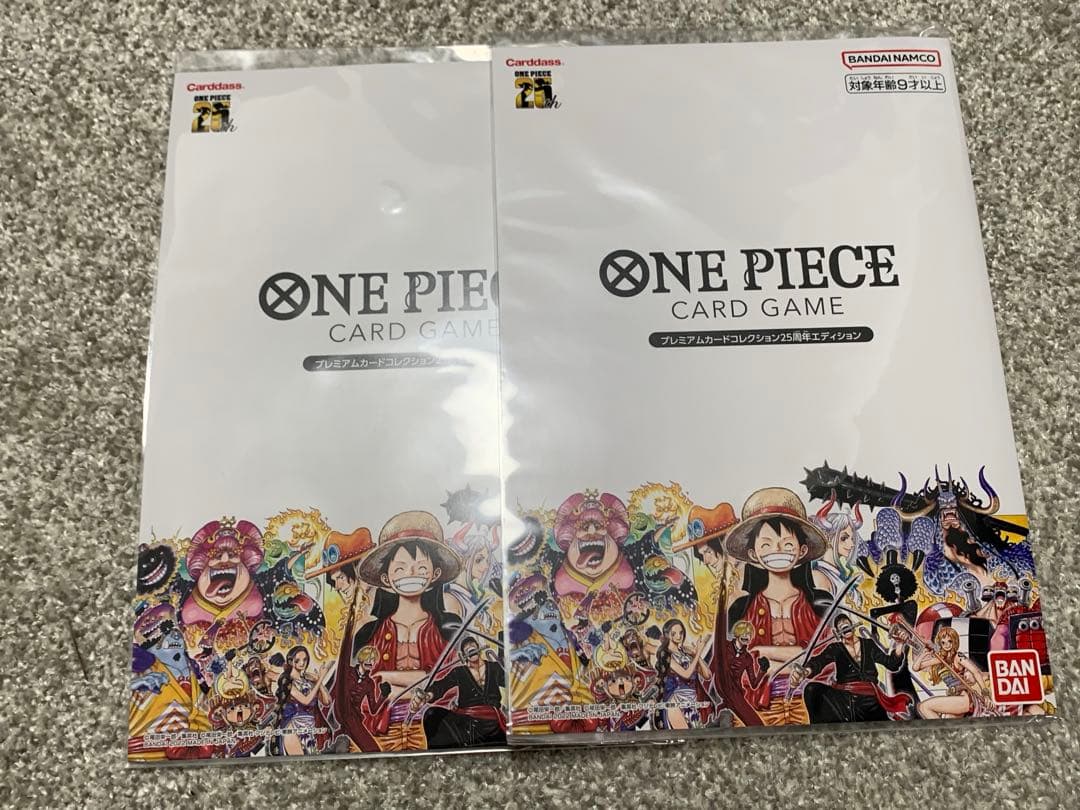 プレミアムカードコレクション25周年エディション　2個 ONE PIECE カードゲーム プレミアムカードコレクション 25周年
