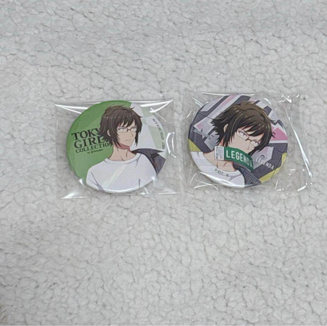 まろな様 リクエスト 2点 まとめ商品 - メルカリ