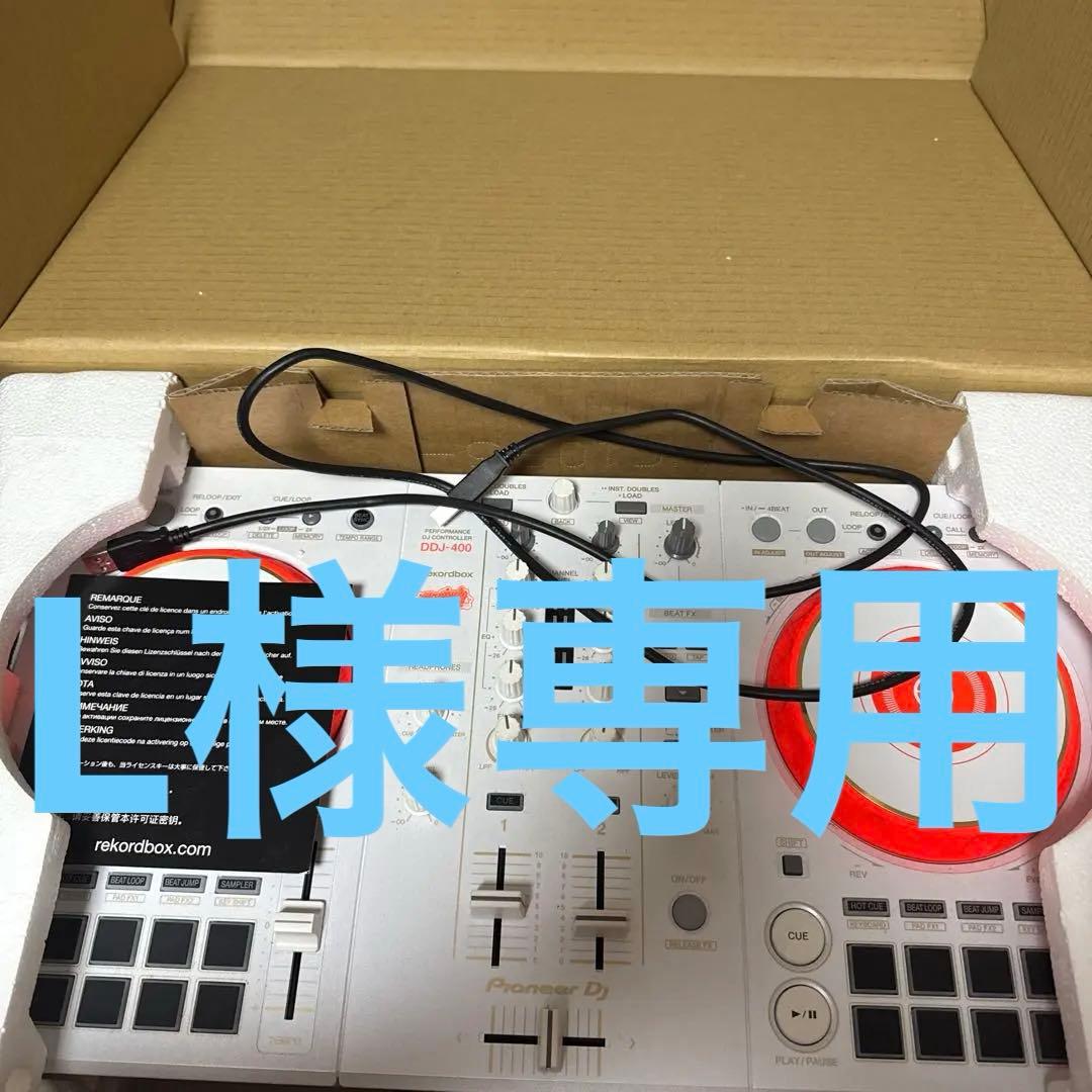 Pioneer DJ DDJ-400HA コントローラー