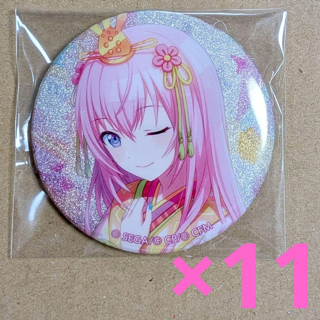 プロセカ グリッター缶バッジ vol.5 vol.6 C 巡音ルカ - メルカリ