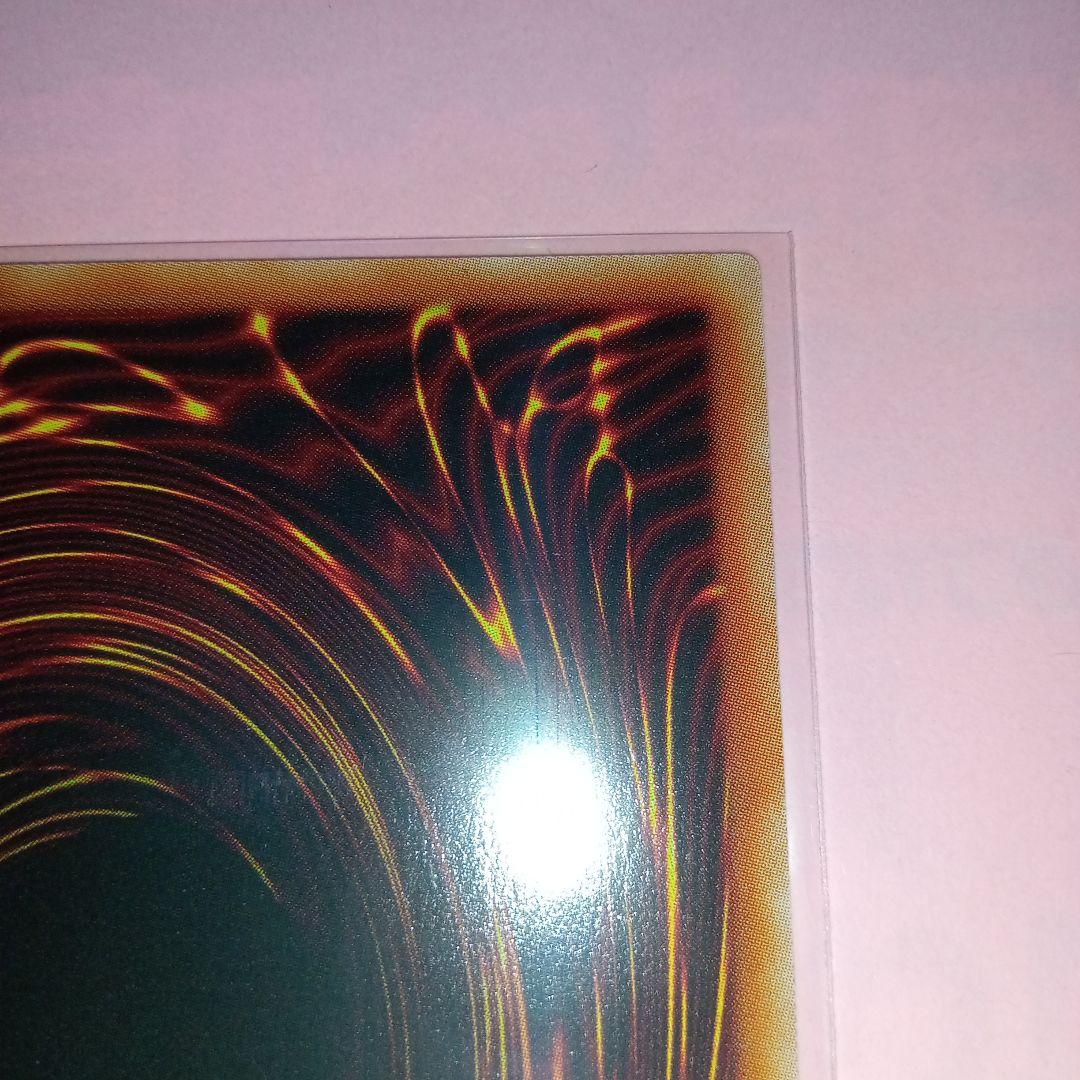 遊戯王 RD ハンディーレディ(オーバーラッシュレア) 1枚 美品〜中品