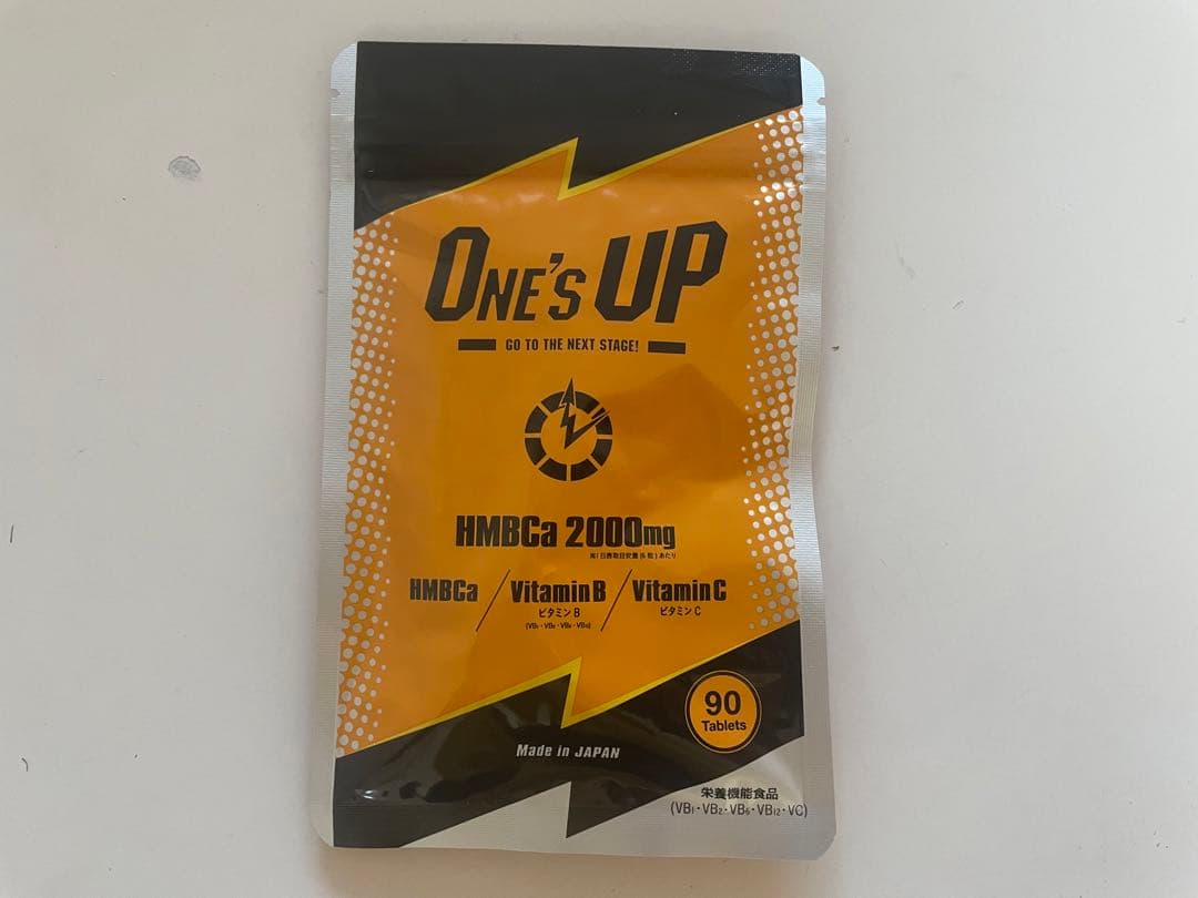 One’s Up  1袋4000円✖️２袋 8000円