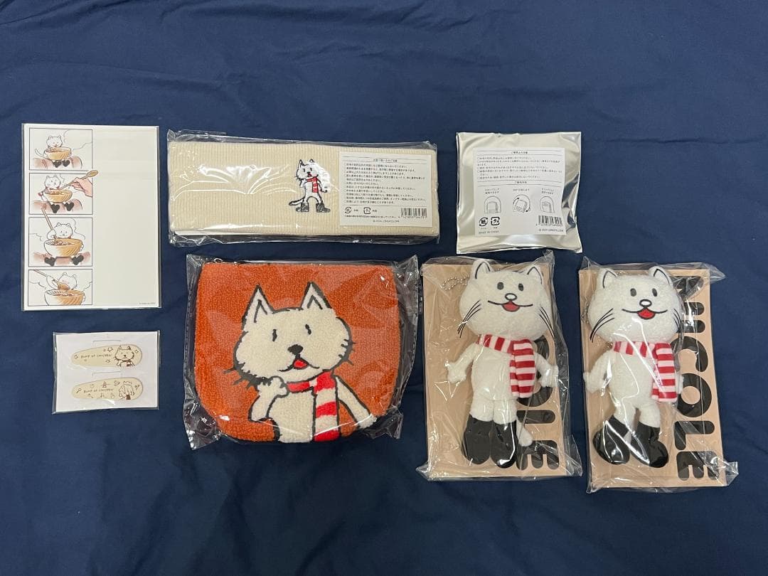 @*@様 新品未開封　BUMP OF CHICKEN ニコルグッズ まとめ売り