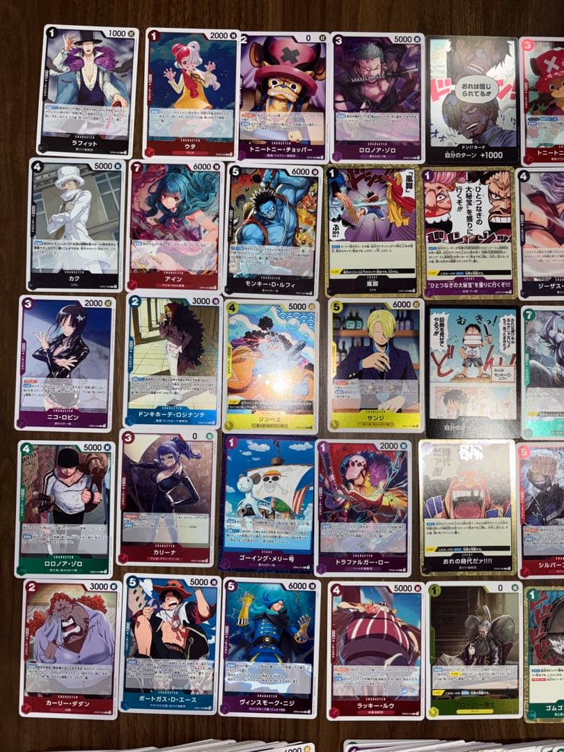 ワンピースカード まとめ売り R大量＋ノーマル大量 約165枚 引退品