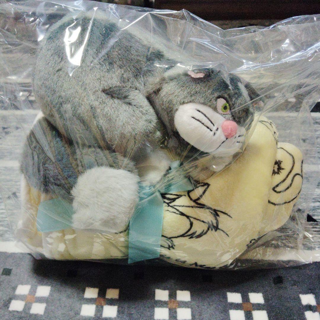 ディズニー Happyくじ ラスト賞 ぬいぐるみ付きブランケット