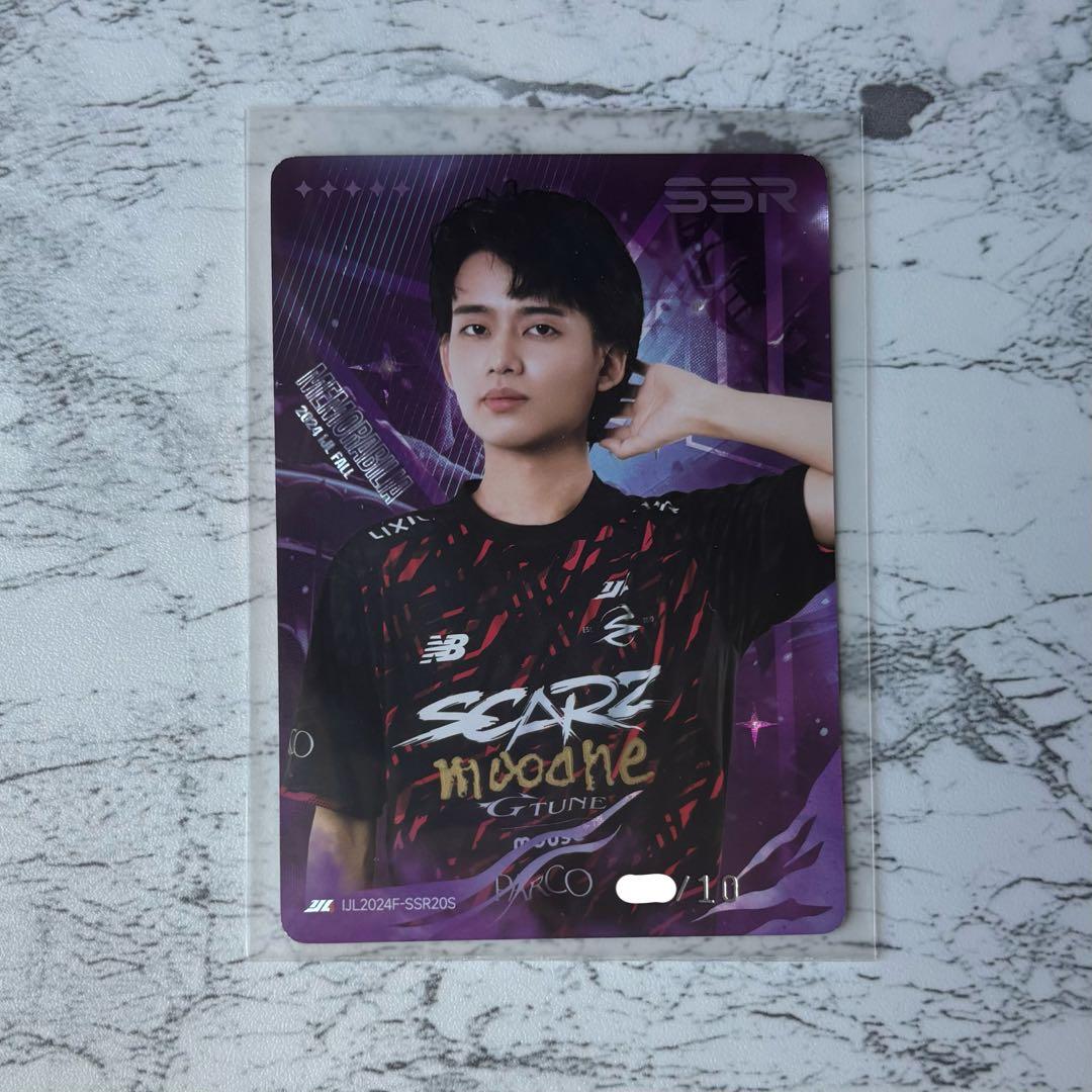 ファイアーエムブレム サイファ 煌めき幻奏 第4弾 ブースターパック