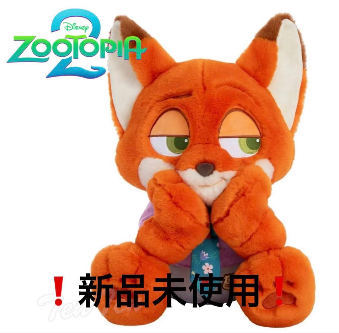 ズートピア 2 ニック ぬいぐるみ コストコ ブランケット入り 大きい