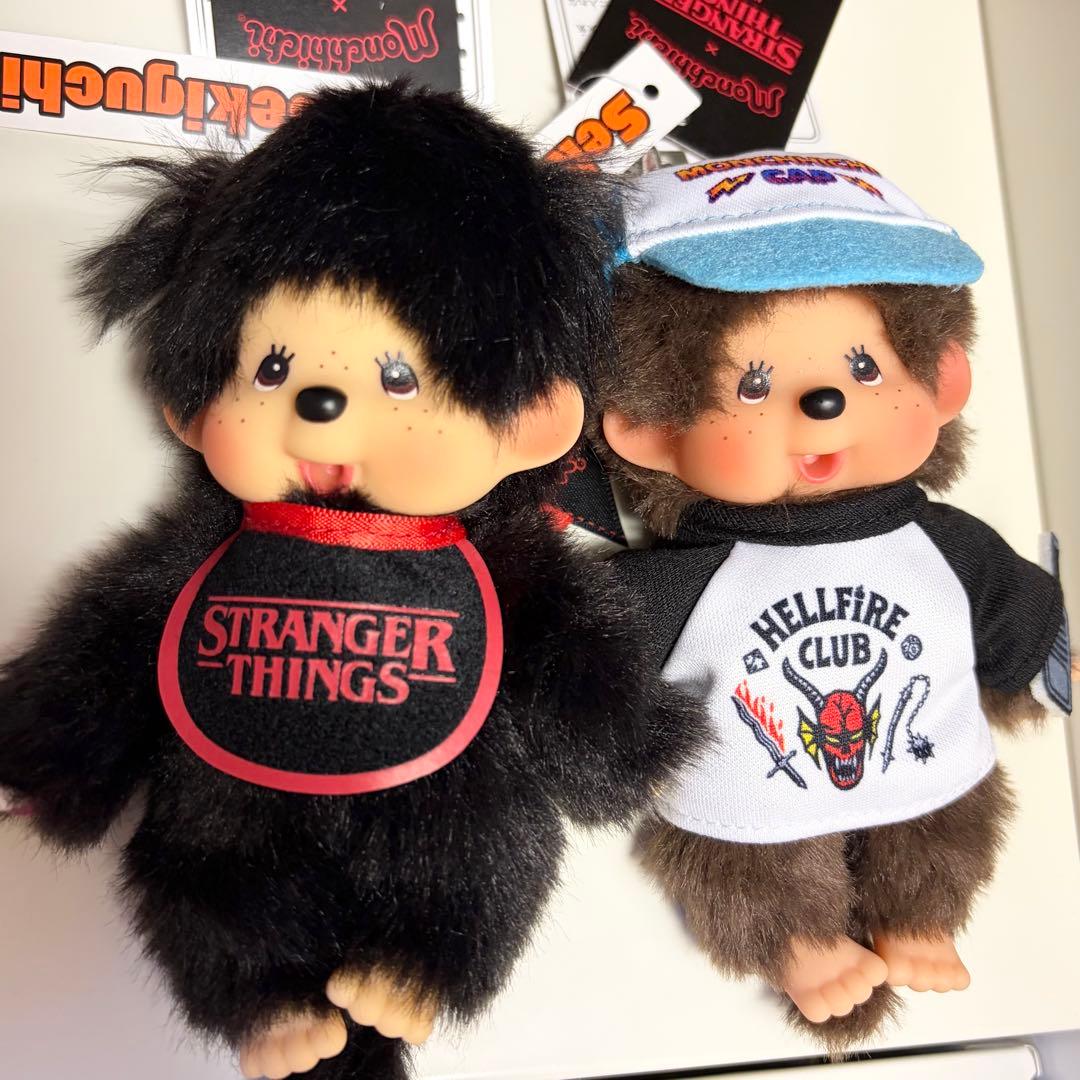 モンチッチ ストレンジャー・シングス 2体セット