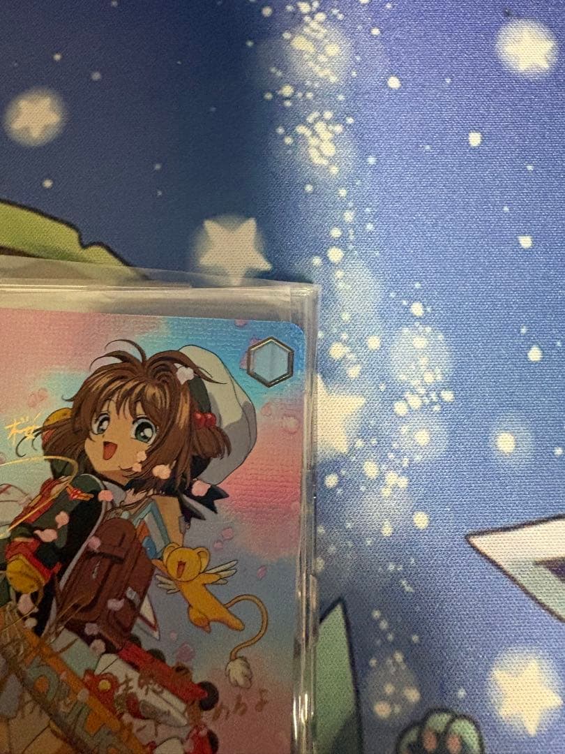 ヴァイスシュヴァルツ カードキャプターさくら 始まりの一歩木之本桜