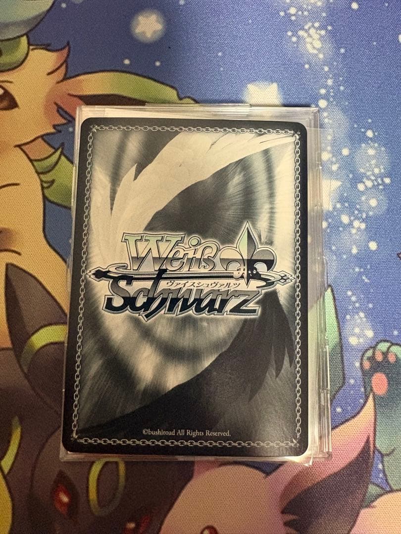 ヴァイスシュヴァルツ カードキャプターさくら 始まりの一歩木之本桜