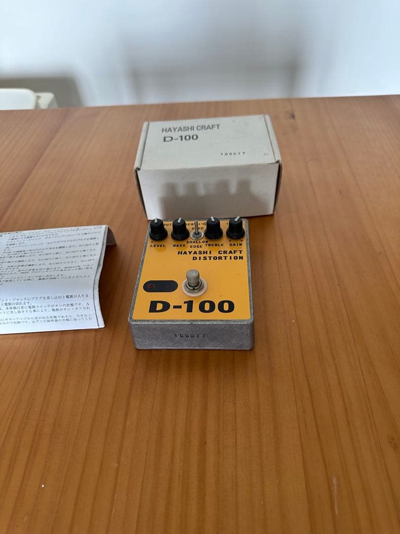 希少 HAYASHI CRAFT D-100 ディストーションペダル