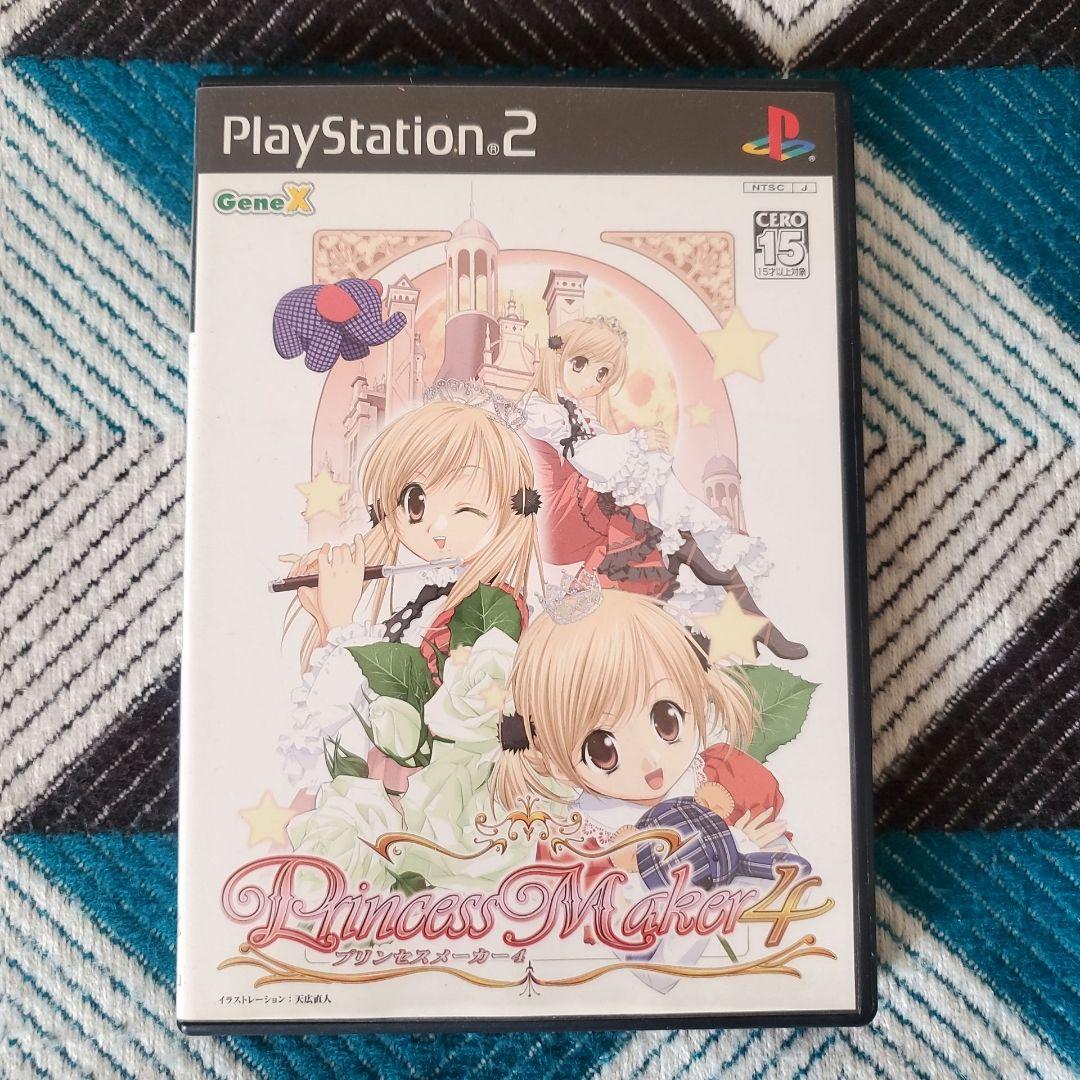 プリンセスメーカー4 同梱特製トレーディングカード3枚付き PS2 - メルカリ