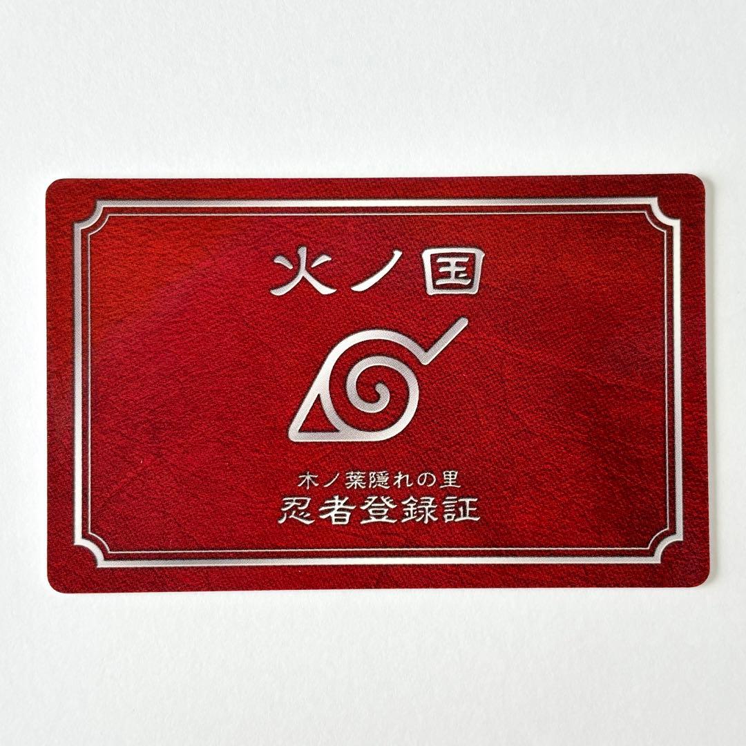 希少 NARUTO バラエティカード サスケ - メルカリ