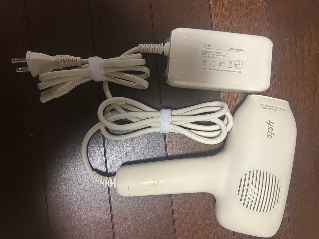 yeto New freedom Silky life - メルカリ