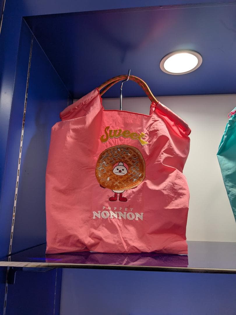 パペットスンスン ボールアンドチェーン エコバッグ 伊勢丹