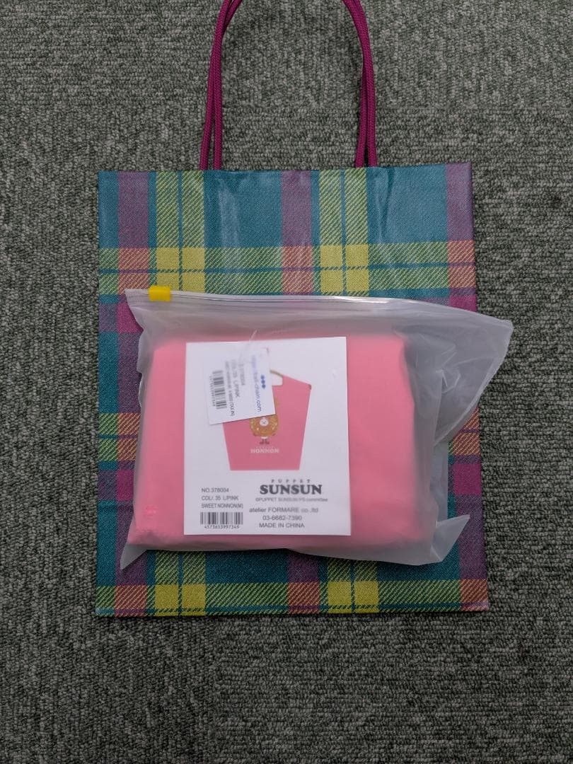 パペットスンスン ボールアンドチェーン エコバッグ 伊勢丹