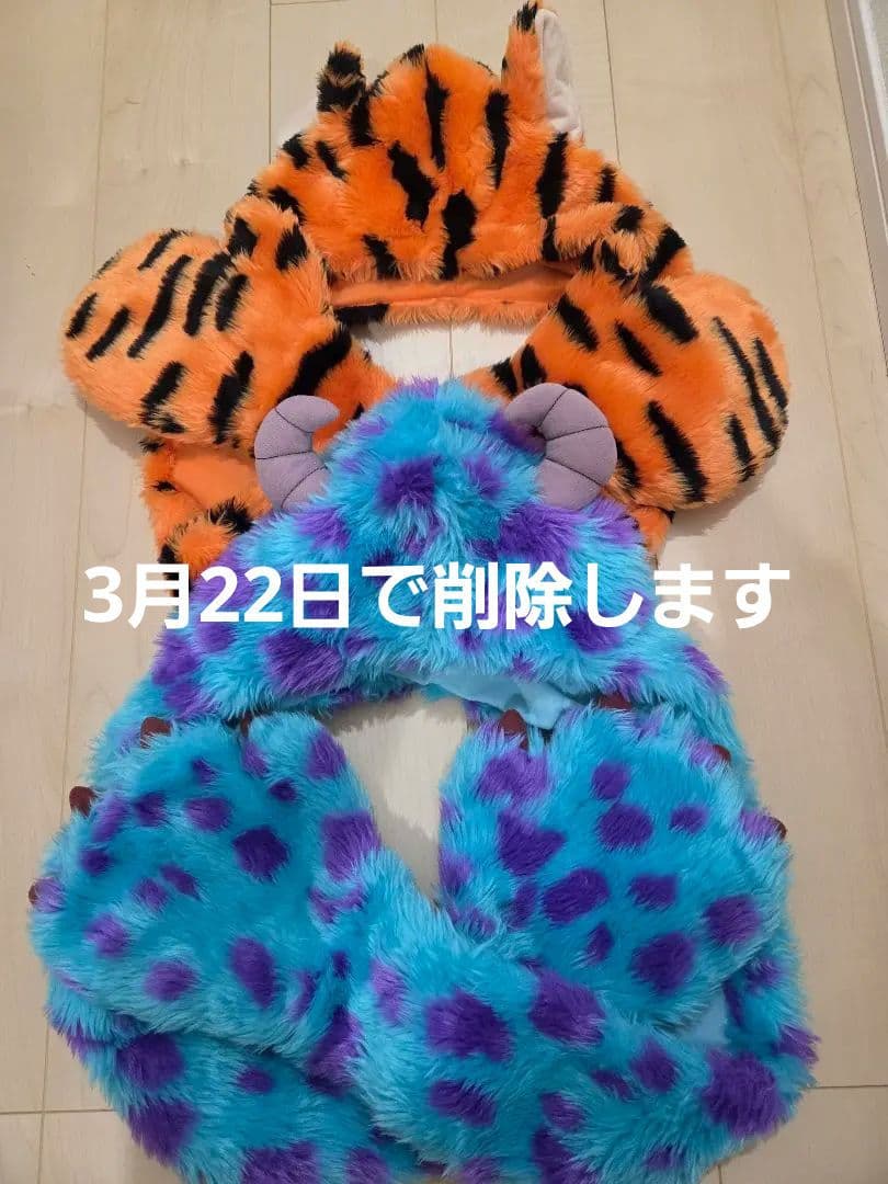 本日限定 美品 ディズニー マフラーキャップ ファンキャップ サリー