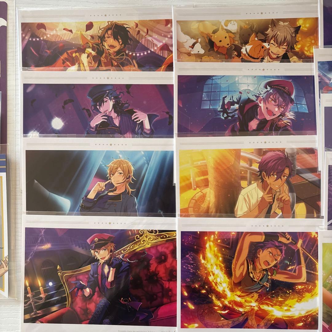 あんさんぶるスターズ カード類 まとめ売り - メルカリ