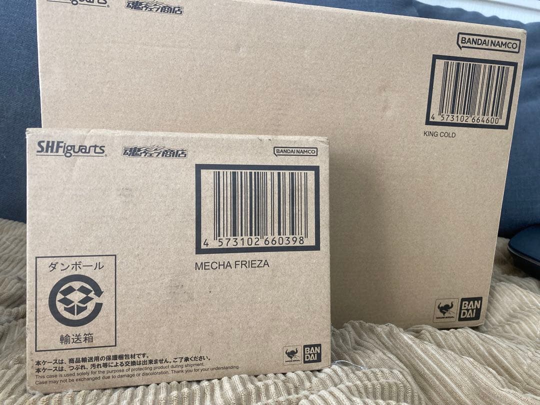 【S.H.Figuarts コルド大王　メカフリーザ】 ドラゴンボール