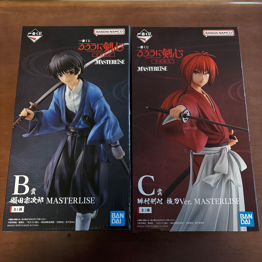 一番くじ るろうに剣心 B賞 瀬田宗次郎 C賞 緋村剣心 フィギュア
