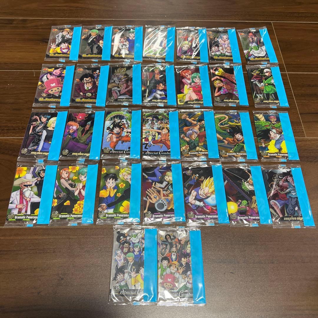 最終価格　ジャンプ40周年 ドラゴンボール × ワンピース フルコンプ　未開封