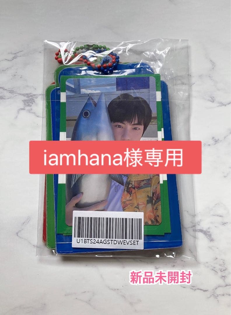 BTS JIN ジン HAPPY Weverse特典 トレカ・トレカホルダー×2 - メルカリ