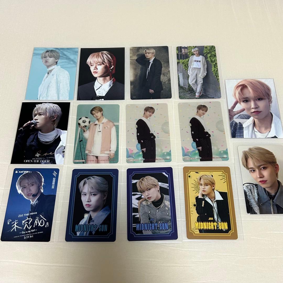 JO1 白岩瑠姫 トレカ - メルカリ