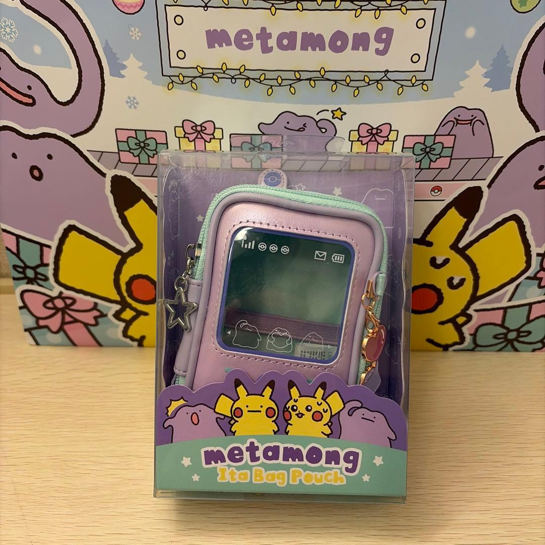 韓国ポケモン】メタモン シークレットマンション 痛バッグポーチ