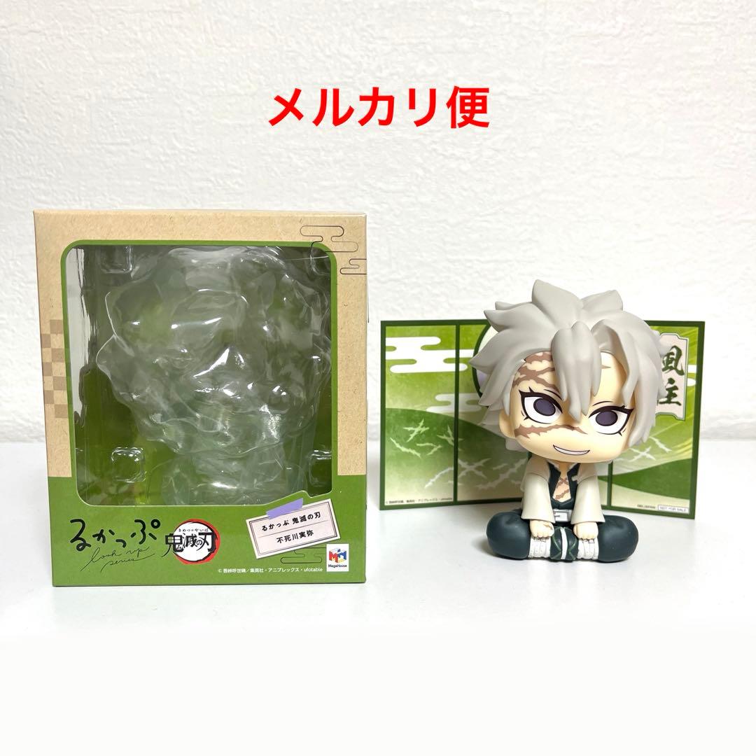 鬼滅の刃 るかっぷ 不死川実弥 アニメイト特典 屏風 フィギュア - メルカリ