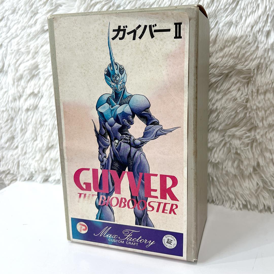 【未組立 希少】 マックスファクトリー 強殖装甲ガイバー ガイバーII ソフビ