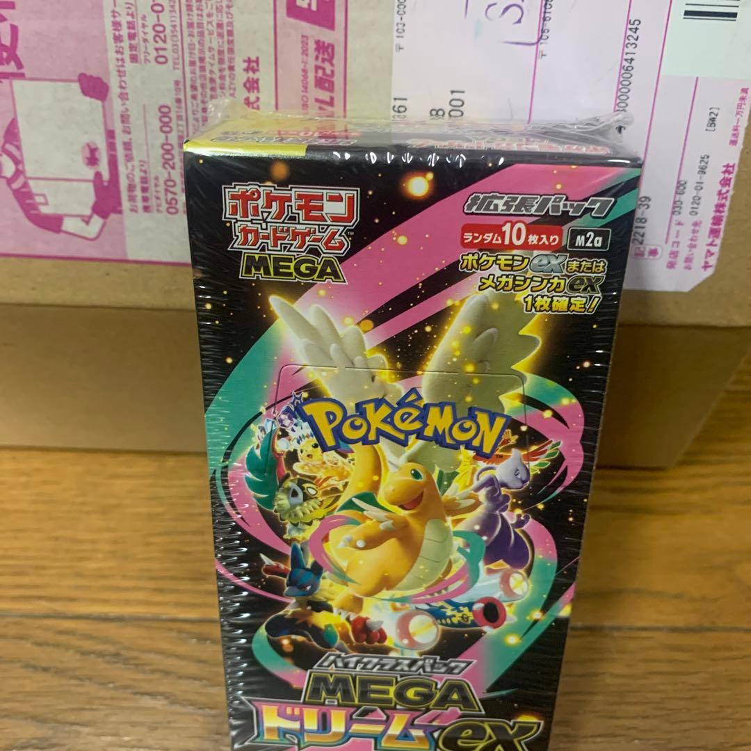 ポケモンカード MEGAドリームex 未開封シュリンク付 1BOX (2箱も可