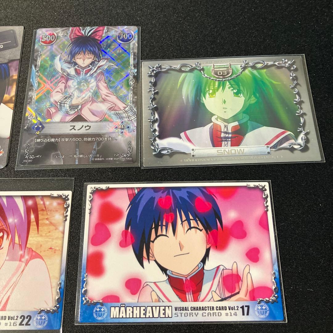 メルヘヴン カード スノウ 小雪 まとめ売りセット - メルカリ