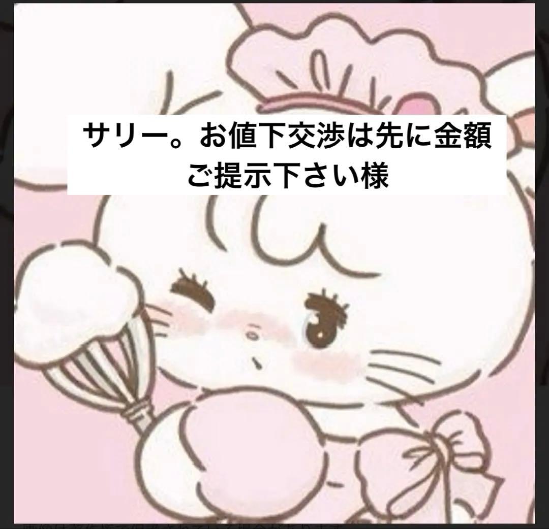 CHANEL シャネル ルルージュデュオウルトラトゥニュ 112 限定品 ル ルージュ デュオ ウルトラ トゥニュ 2 In 1 リクィッド リップ