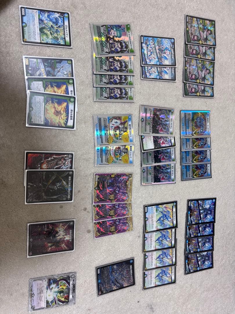 アナカラージャオウガ - メルカリ