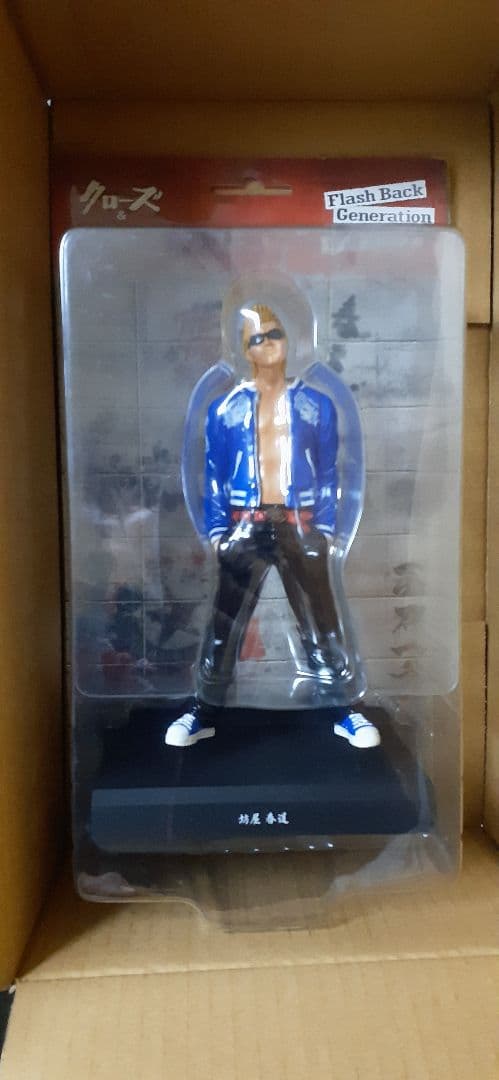 未開封 クローズ＆ＷＯＲＳＴ 坊屋春道 鈴蘭購買部版 フィギュア dive