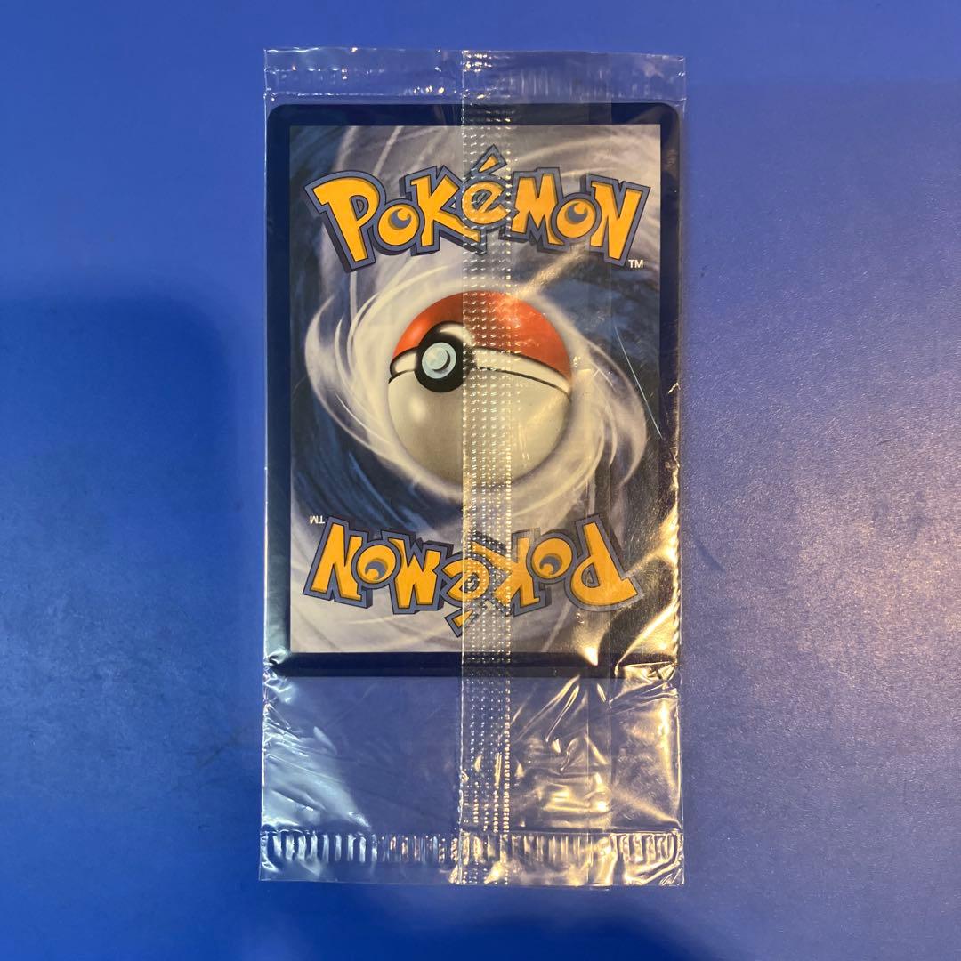 メガリザードンX ex オドリドリex 英語版 【未開封・海外限定】2枚入り