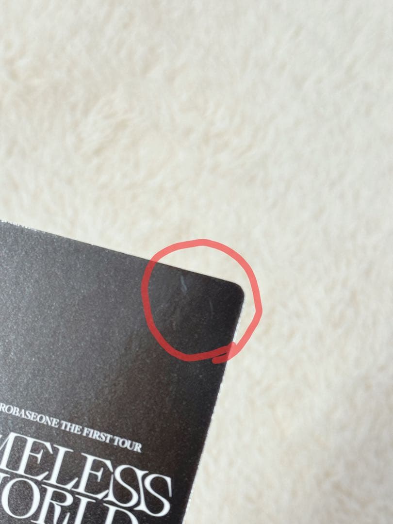 ZEROBASEONE ZB1 ゴヌク トレカ まとめ - メルカリ