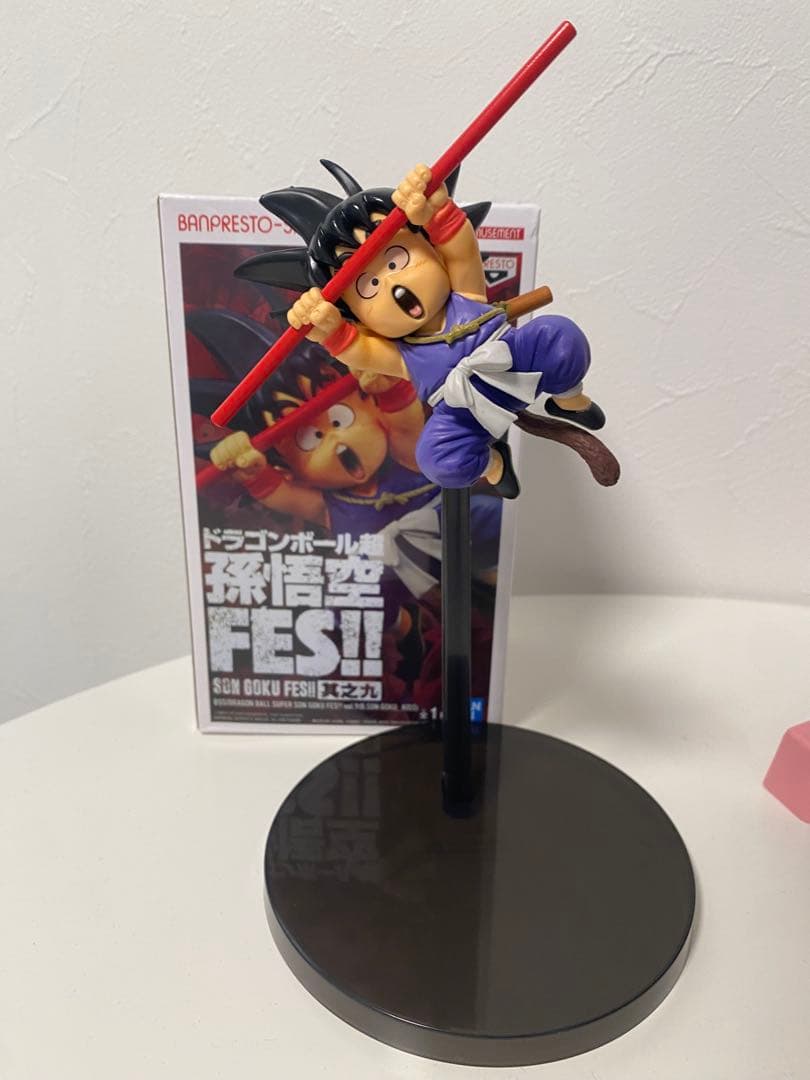 ドラゴンボール 孫悟空 FES! 其之九 フィギュア - メルカリ