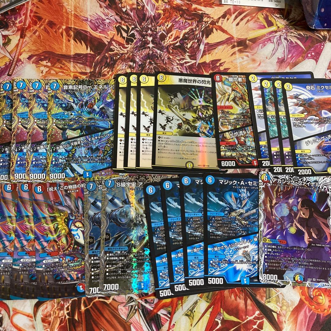 パーツ まとめ売り ラッカ庵野 - メルカリ