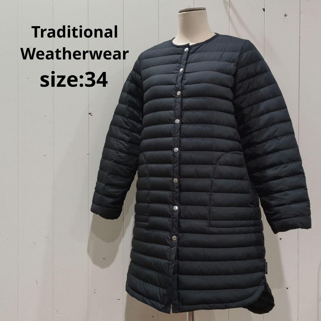 トラディショナル ウェザーウェア アークリー ロングダウン ブラック 34