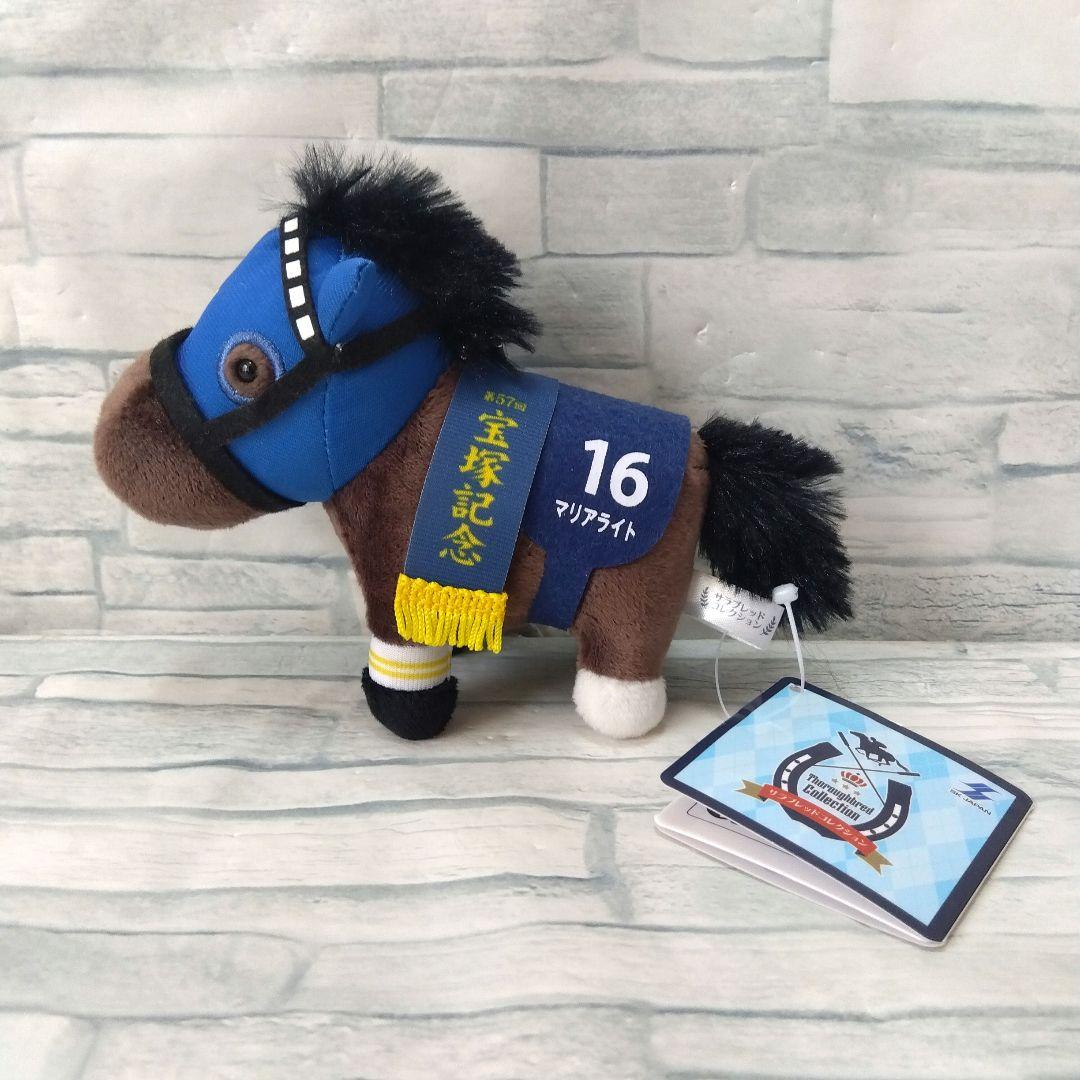 Myday公式アカウント01様 リクエスト 6点 まとめ商品 - メルカリ