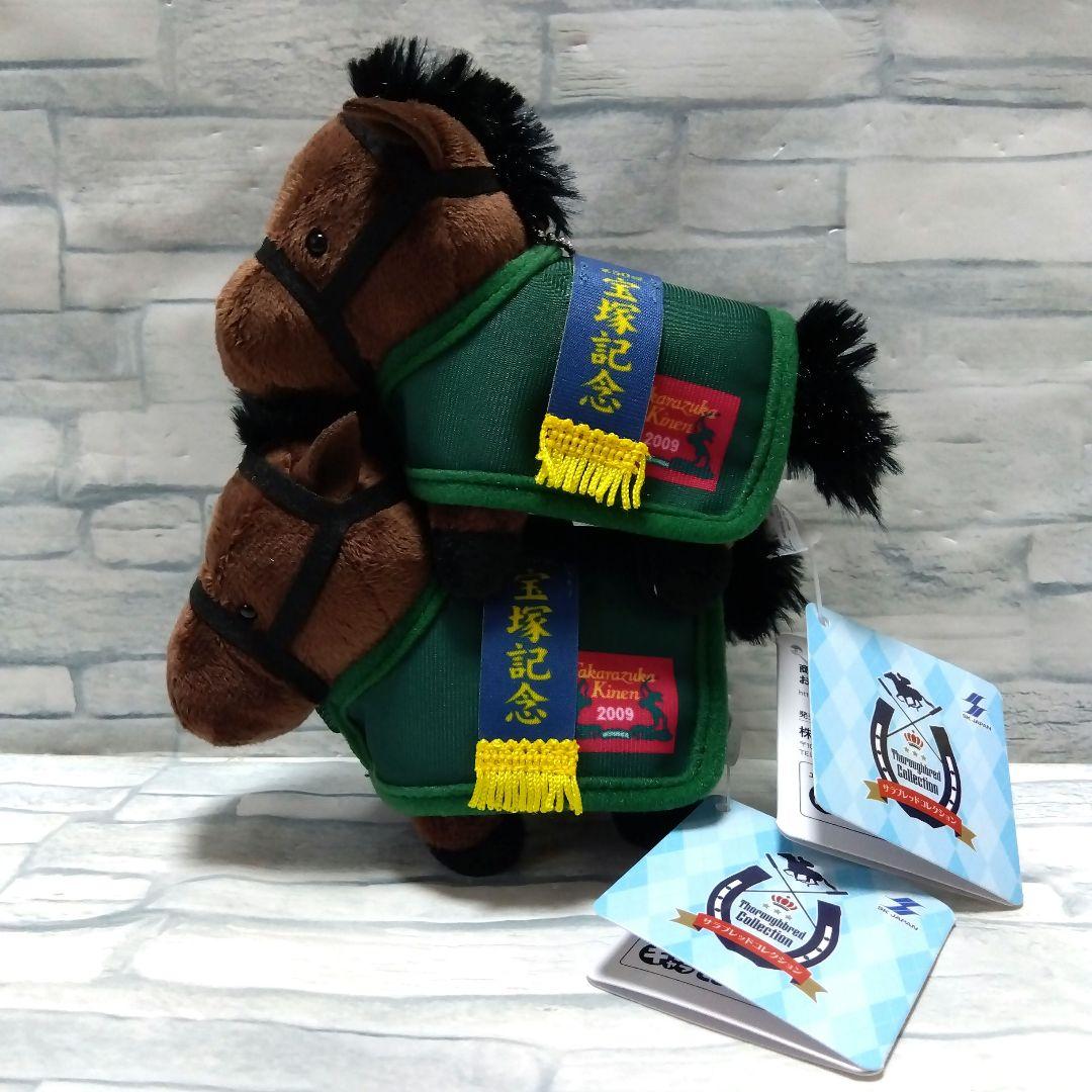 Myday公式アカウント01様 リクエスト 6点 まとめ商品 - メルカリ